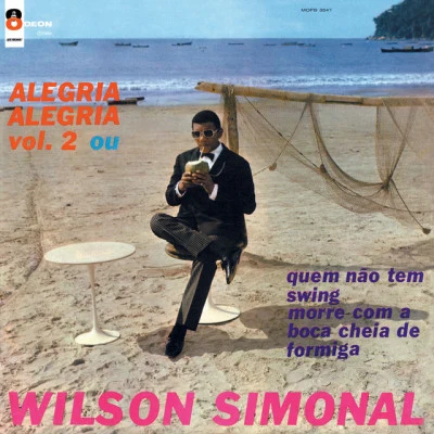 歌手 Wilson Simonal