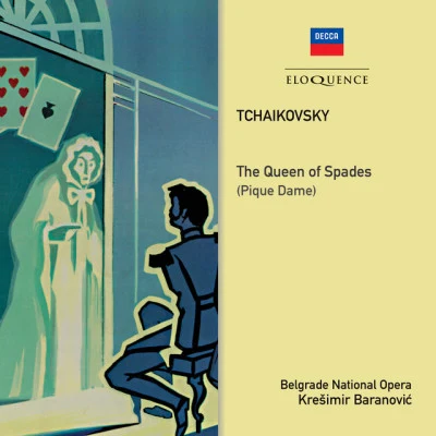 Alexander Marinkovich/Biserka Cvejić/Vienna State Opera Orchestra/Vienna Chamber Choir/Radmila Vasovic-Bokacevic/Dushan Popovich PROKOFIEV, S.: War and Peace [Opera] (Vienna Chamber Choir, Belgrade National Opera Orchestra, Vienna State Opera Orchestra, Janssen) (1958)