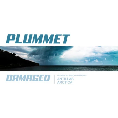 歌手 Plummet