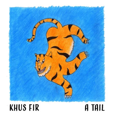 歌手 Khus Fir