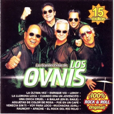 歌手 Los Ovnis