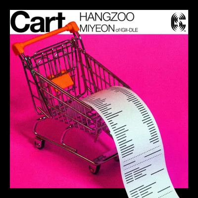 Hangzoo/Boi B/Sikboy/Bruno champman/walo/Brown Tigger 난세 freestyle (feat. Boi B, SIKBOY, Bruno Champman, Brown tigger, Yonge Jaundice, Hangzoo, walo)