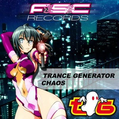 歌手 Trance GeneratorAudio Damage