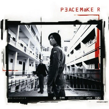 歌手 Peacemaker