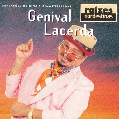 歌手 Genival Lacerda