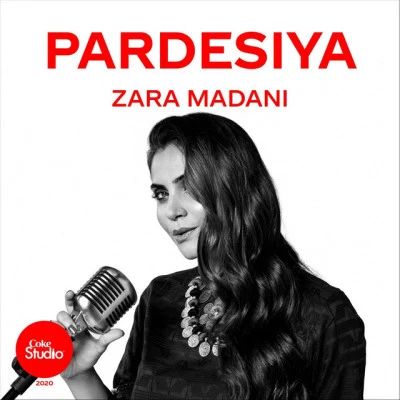 歌手 Zara Madani