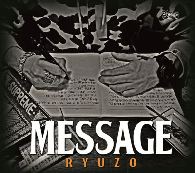 歌手 Ryuzo