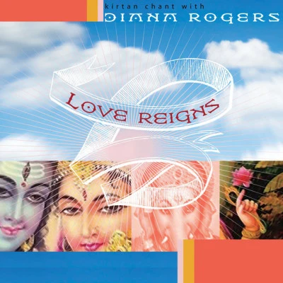 Diane Rogers/Jai Uttal/Shantala/Snatam Kuar and Guru Ganesha Singh Kirtan Nation