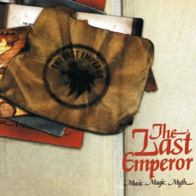 歌手 The Last Emperor