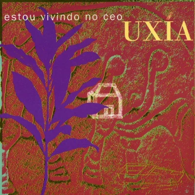 歌手 Uxía