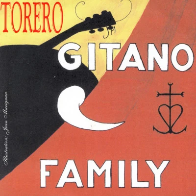 歌手 Gitano Family