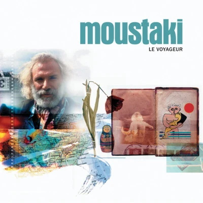 歌手 Georges Moustaki