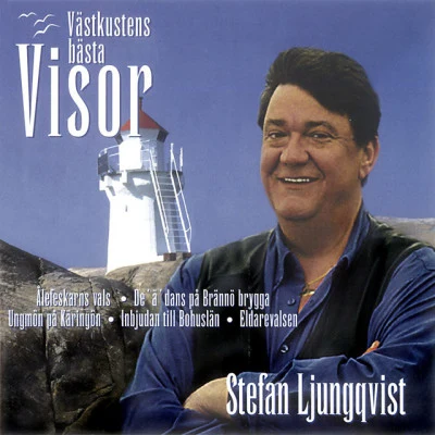 歌手 Stefan Ljungqvist