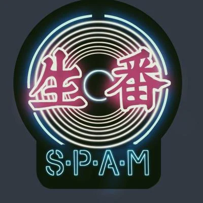 歌手 刘悦spam-生番