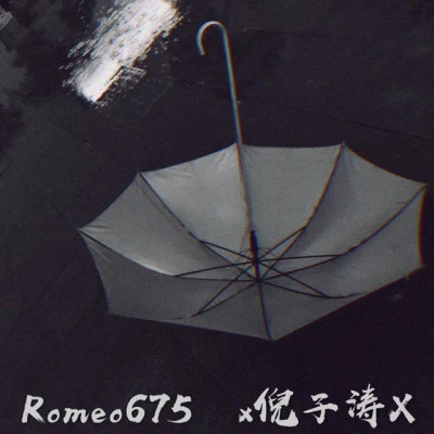 罗密欧Romeo/3FAD倪子涛 自述99%