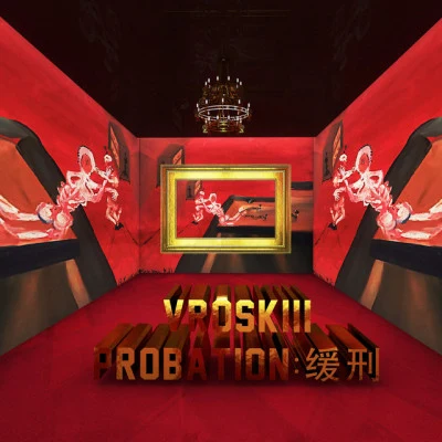 Vroskiii/未來戰士(MIRAISENSHI)/CHARITY SsB/柒羊/N.O.L.Y 记忆的碎片