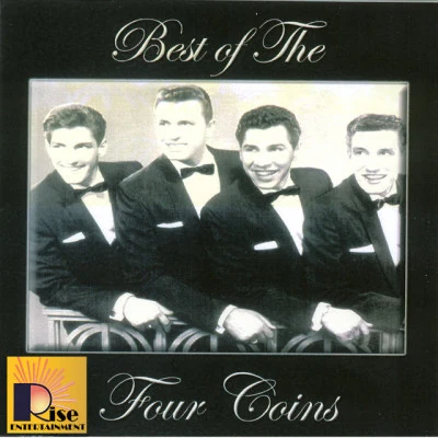 The Four Coins/Jimmy Carroll Orchestra/The Everly Brothers/Little Richard/Jimmy Carroll/Guy Mitchell HISTORY OF ROCK AND ROLL, VOL. 6: 1957, Part 3