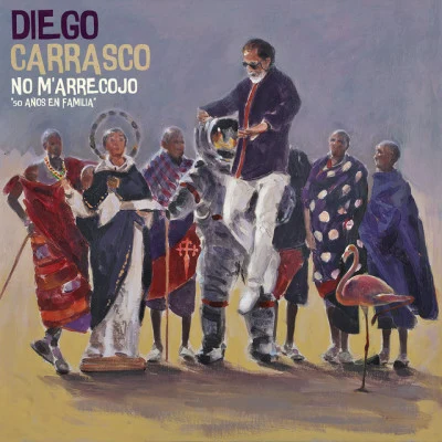 Diego Carrasco/Tomatito/De Madera/Rafael Riqueni/Juan Canizares/Guadiana Viva Flamenco!