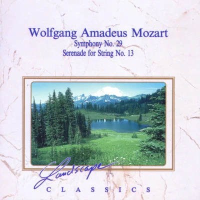 歌手 Alexander PitamicWolfgang Amadeus MozartLjubljana Symphony OrchestraTamara Smirnova, Violin