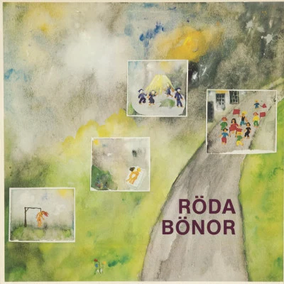 歌手 Röda Bönor