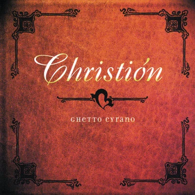 歌手 Christión