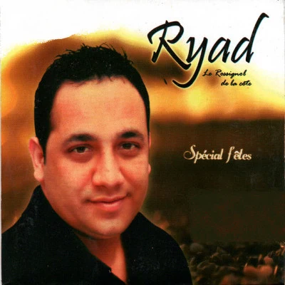 歌手 Ryad