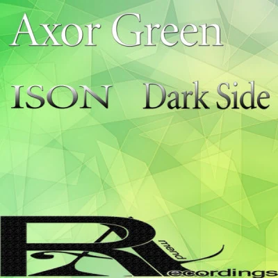 歌手 Axor Green