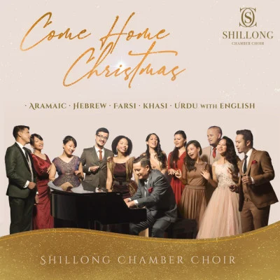 Shillong Chamber Choir/Naveen Kumar Silence Is Bliss