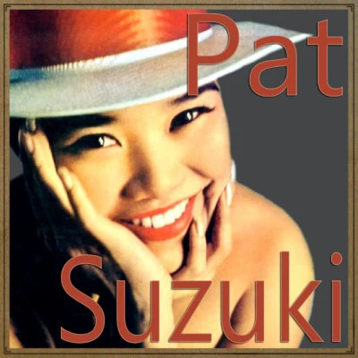 歌手 Pat Suzuki