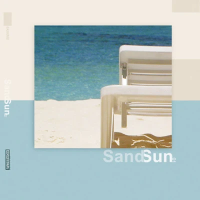 歌手 Sandsun