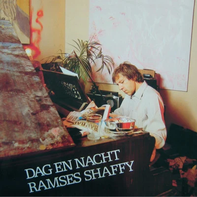 歌手 Ramses Shaffy