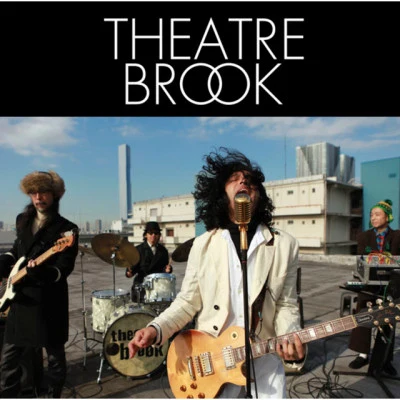 THEATRE BROOK/土屋昌巳/Balzac/遠藤ミチロウ/Rally/ATTACK HAUS PARADE