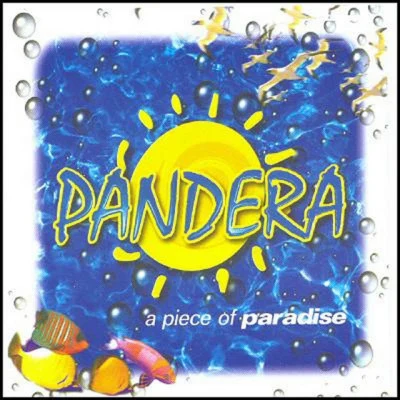 歌手 Pandera