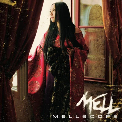 歌手 Mell