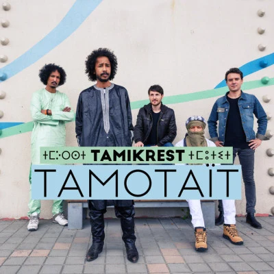 歌手 Tamikrest