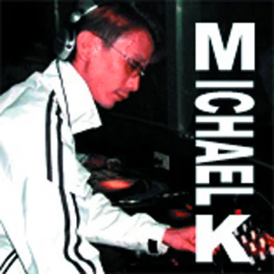 歌手 Michael K