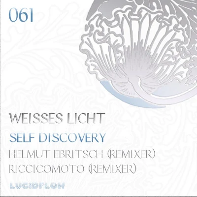 歌手 Weisses Licht