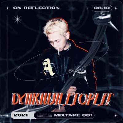 daikiwilltoplit/YoungBK 沒得