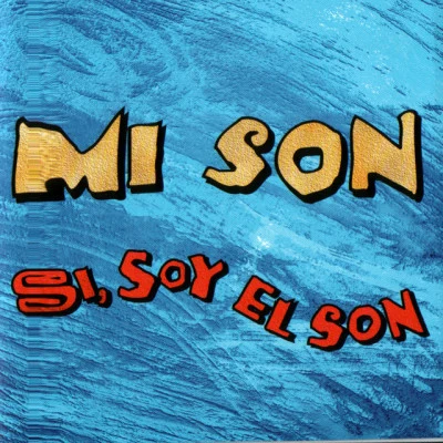 歌手 Mi Son