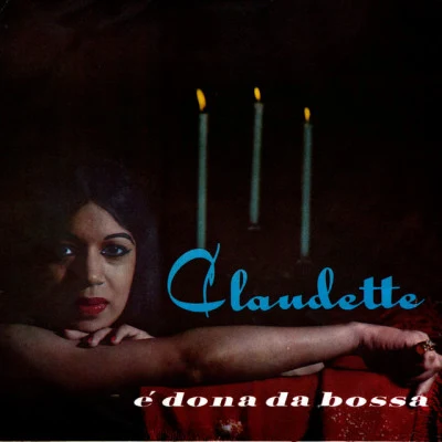 歌手 Claudette