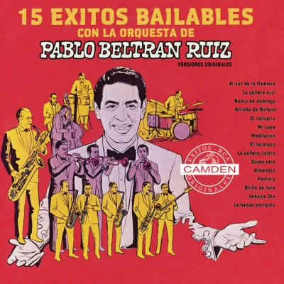 歌手 Pablo Beltran Ruiz