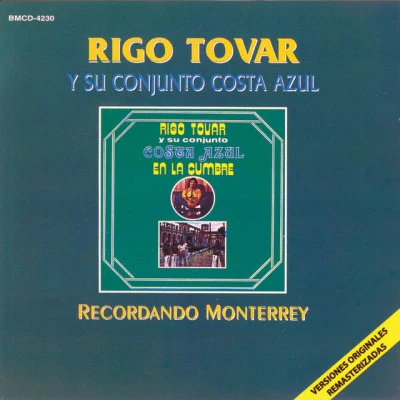 歌手 Rigo Tovar