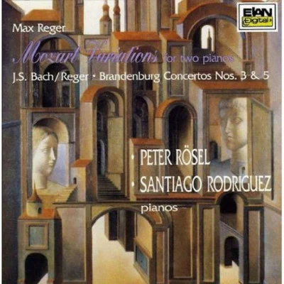 Peter Rosel Claude Debussy: Childrens CornerSuite bergamasqueEstampes (Rosel)