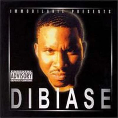 歌手 Dibiase