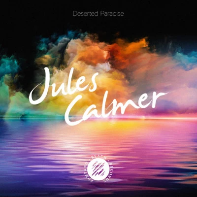 歌手 Jules Calmer