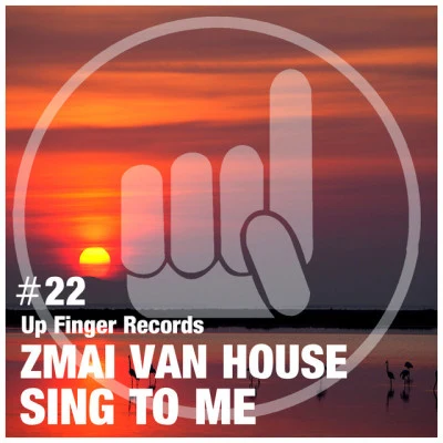 歌手 Zmai van House