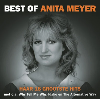 歌手 Anita Meyer