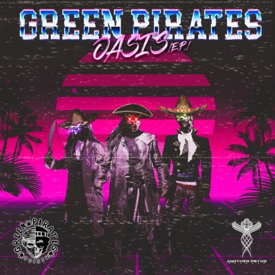 歌手 Green Pirates