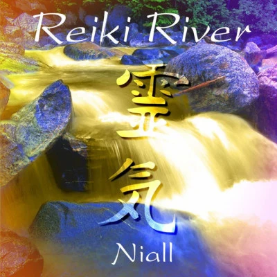 Niall Spiritual Tibet - Om Mani Padme Hum