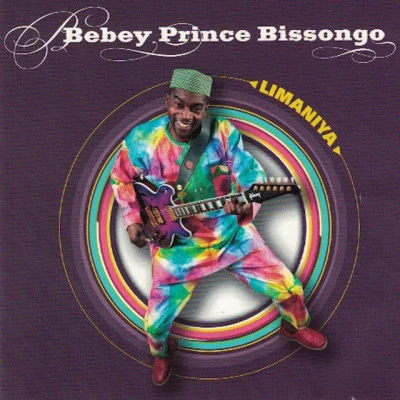 歌手 Bebey Prince Bissongo